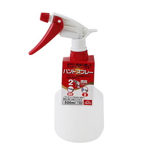 散水・潅水用具