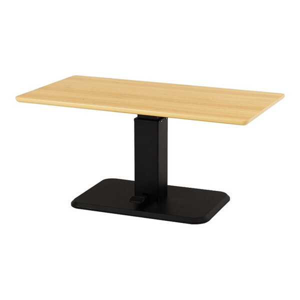 昇降ダイニングテーブル」の人気商品一覧 | 安い商品を通販サイトから