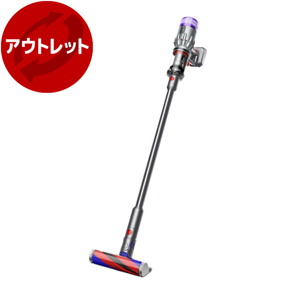 アウトレット】DYSON SV33 FF OR シルバー/アイアン/ニッケル