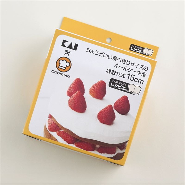 貝印(株) ケーキ型 COOKPAD ホールケーキ 底取式 15cm レシピ付 日本製 DL8011 激安の新品・型落ち・アウトレット 家電 通販  XPRICE エクスプライス (旧 PREMOA プレモア)