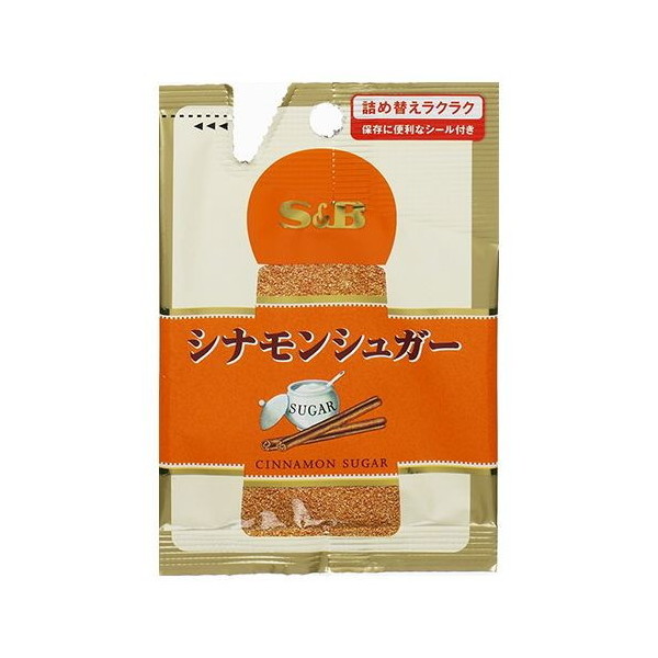 GXr[Hi S&B GXr[ ViVK[  21g ×10