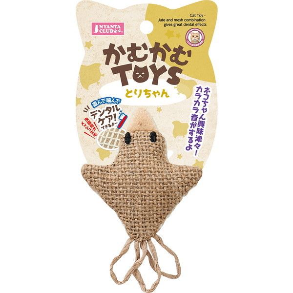 ドリカム　なかよし　美和ちゃん、マサさんマスコット＆缶バッチ　バラ売りなし トムとジェリー 刺繍缶バッジ なかまたち2（全12種）（TS0650303