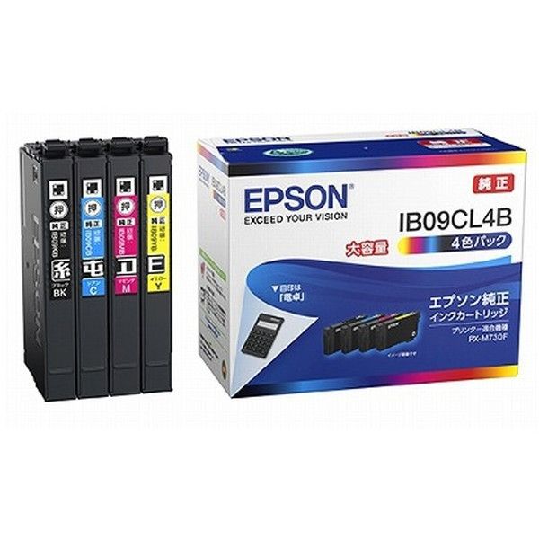 EPSON IB09CL4B [純正インクカートリッジ (4色パック・大容量タイプ