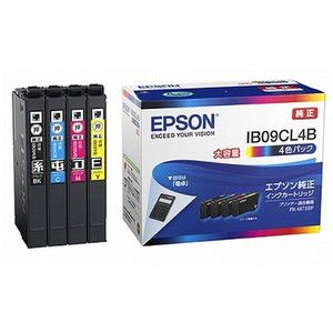 EPSON インク・トナー 通販 ｜ 激安の新品・型落ち・アウトレット 家電