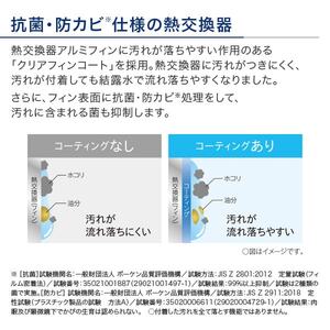 コロナ CD-P6324 ホワイト Pシリーズ [衣類乾燥除湿機 (木造7～鉄筋14