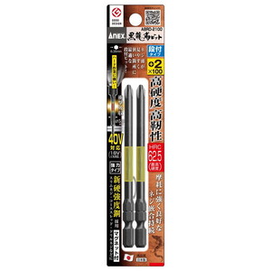 ドライバービット