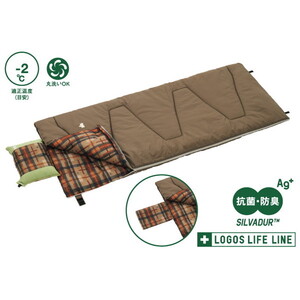 シュラフ(寝袋)