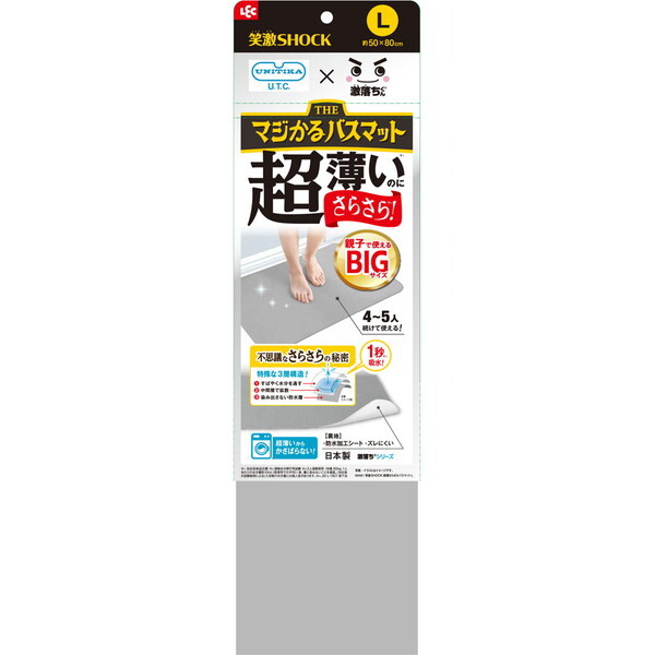 LEC ΌSHOCK }WoX}bg L O[ B00651