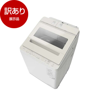 ビートウォッシュ 通販 ｜ 激安の新品・型落ち・アウトレット 家電