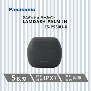 BRAUN 9350cc アトリエブラック シリーズ9 sports [メンズシェーバー