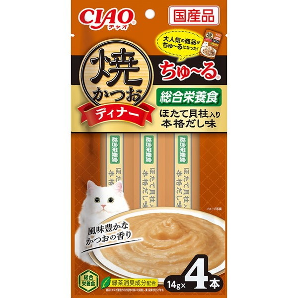 Ȃ΃ybgt[h ĂfBi[` قĊL {i 14g×4{