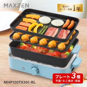 ホットプレート