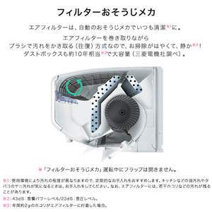 MITSUBISHI MSZ-ZXV3621-W ピュアホワイト 霧ヶ峰 ZXVシリーズ 
