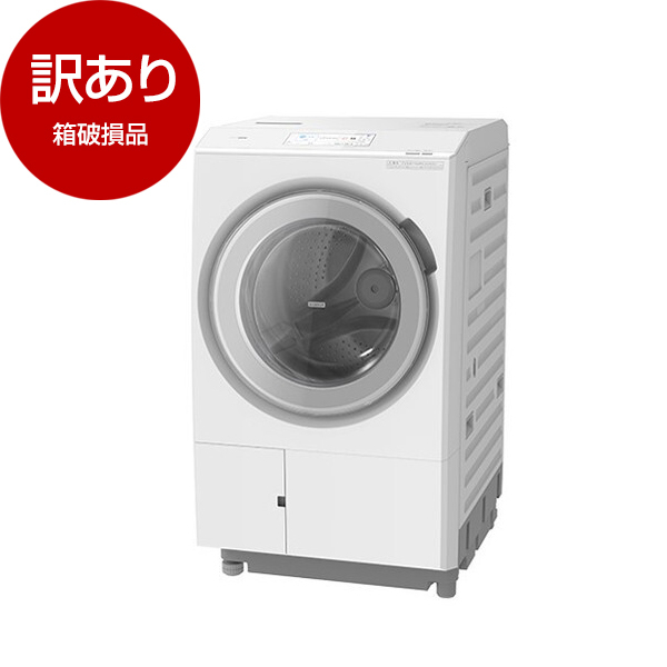 アウトレット】日立 BD-STX130ML(W) ホワイト ビッグドラム [ドラム式