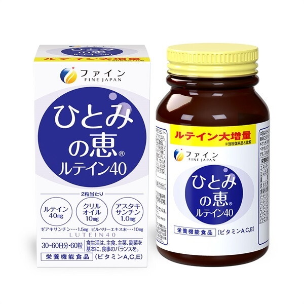 t@C ЂƂ݂̌b eC40 27g(450mg×60)
