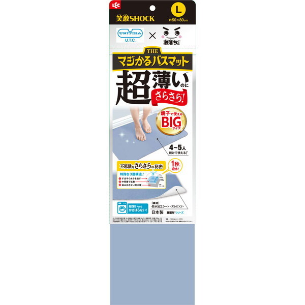 LEC ΌSHOCK }WoX}bg L u[ B00651