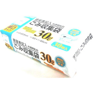 ゴミ袋・ポリ袋