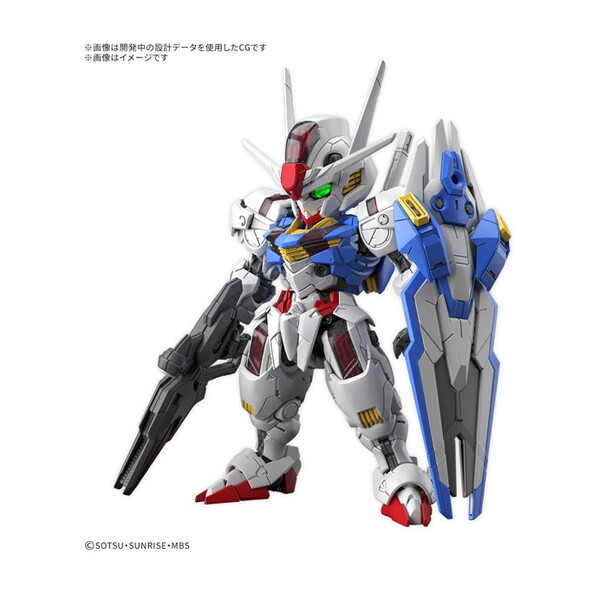 BANDAI SPIRITS MGSD K_GAA