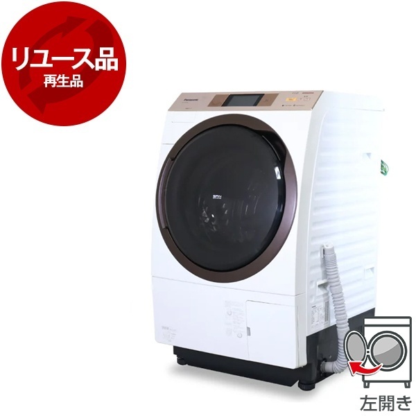Panasonic NA-VX8800 ドラム式洗濯機 左開き（NA-VX8800L-W