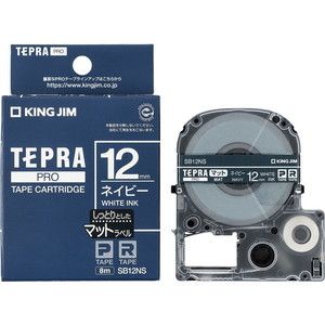 ラペルプリンター用テープ・リフィル