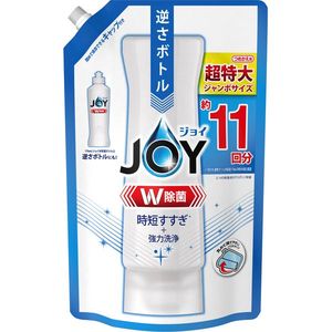 キッチン用洗剤 食器用洗剤 除菌 通販 ｜ 激安の新品・型落ち