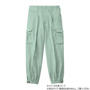 保護服・作業服