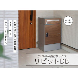 物置・エクステリア用品