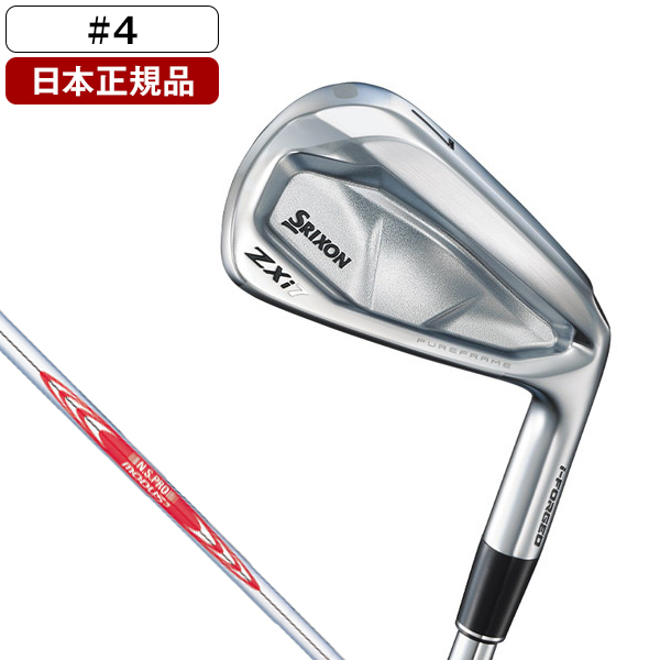 スリクソン ZX5 アイアン 6本セット 5〜P モーダス120S