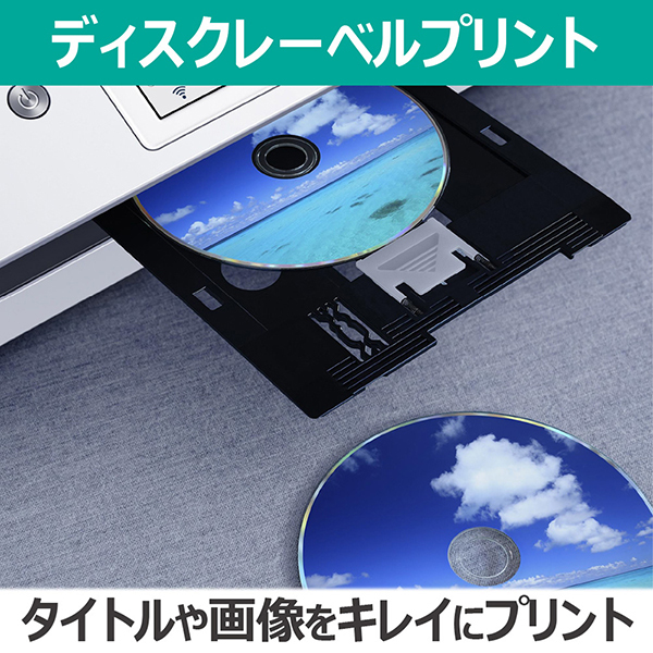 CANON XK120 ホワイト [A4インクジェットプリンター 複合機(コピー