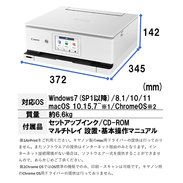 11-4549292218466L.jpg