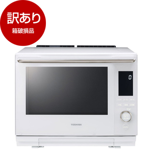 東芝ハイブリッド本格石窯ドーム高温熱風二段スチームオーブンレンジ