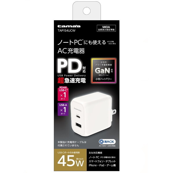 dqH PD45W AC[d C+A zCg
