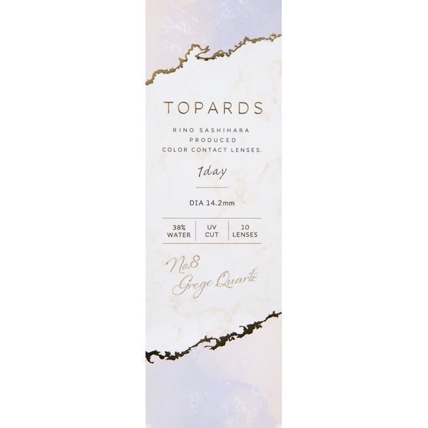 PIA TOPARDS 1DAY 10������ �O���[�W���N�H�[�c (�x����) -9.00 �J���[�R���^�N�g�����Y