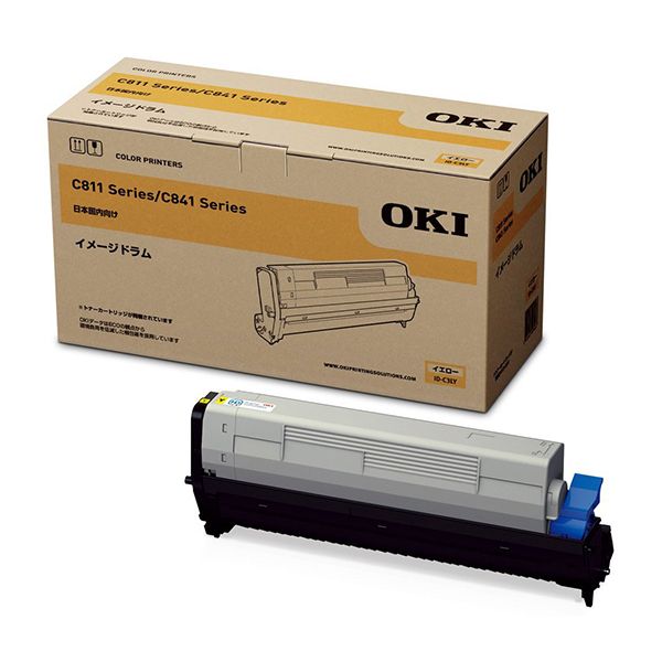 OKI B822/B842 ブラックイメージドラム DR-M3A OKI イメージドラム