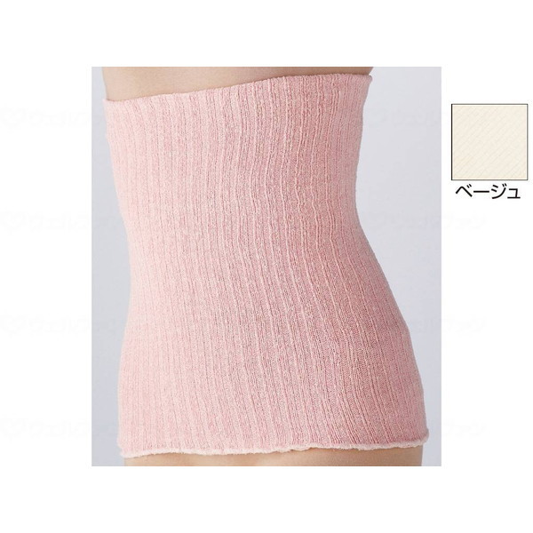 bNY VN\tgtBbg{fBEH[}[ x[W M`L 10280101