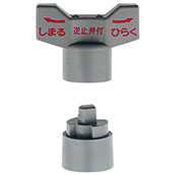 JN_C 653-099 t~ك{[~pnh