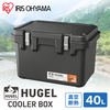 アイリスオーヤマ VITC-40 チャコールグレー HUGEL [真空断熱クーラーボックス 40L]
