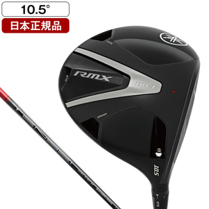 【20%OFFクーポン配布中】 YAMAHA RMX(リミックス) DD-1 ドライバー 2026年モデル TENSEI GR50 カーボンシャフト S 10.5 日本正規品】 YAMAHA RMX(リミックス) DD-1 ドライバー 2026年モデル