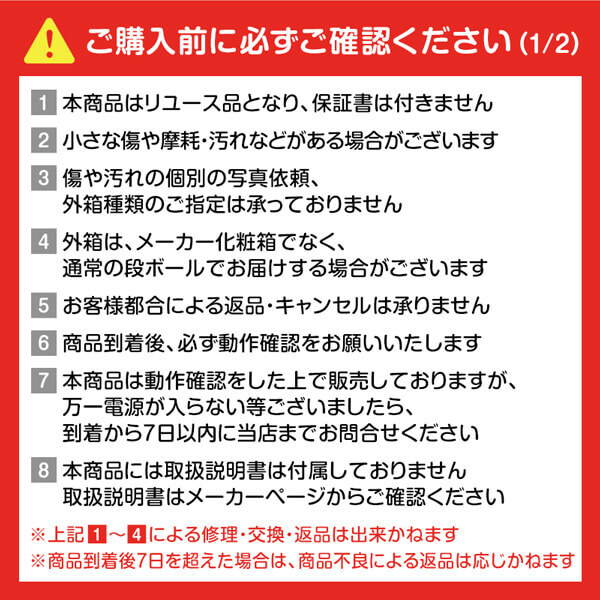 アウトレット】DYSON SV46 ABL EX Dyson V12 Detect Slim アウトレット】DYSON SV46 ABL EX Dyson V12 Detect Slim