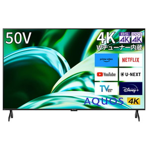 SHARP テレビ 通販 ｜ 激安の新品・型落ち・アウトレット 家電 通販