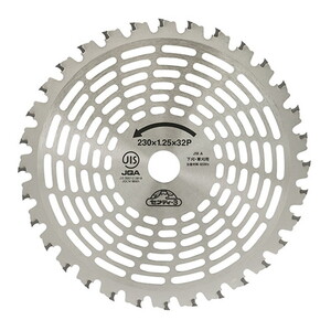 ガーデニング機器