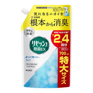 布用消臭剤・芳香剤