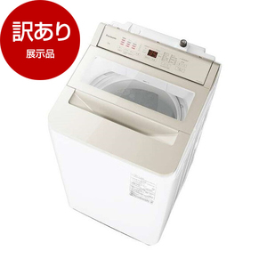 洗濯機・洗濯乾燥機 （型落ち・アウトレット） ｜ 激安の型落ち