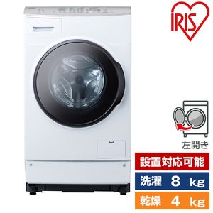 アイリスオーヤマ FLK842Z-W ホワイト [ドラム式洗濯乾燥機(洗濯8kg