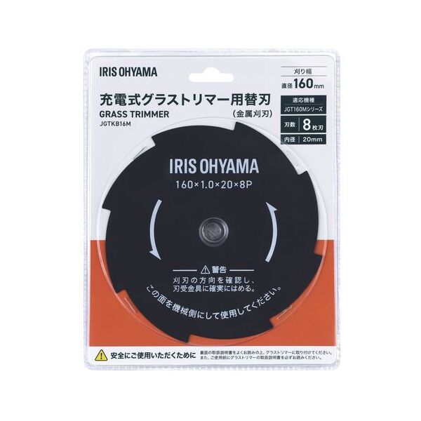 ACXI[} JGTKB16M [[dOXg}[p֐n (n)]