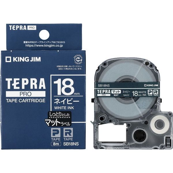 KING JIM PRO�e�[�v �}�b�g�l�C�r�[ ������ SB18NS