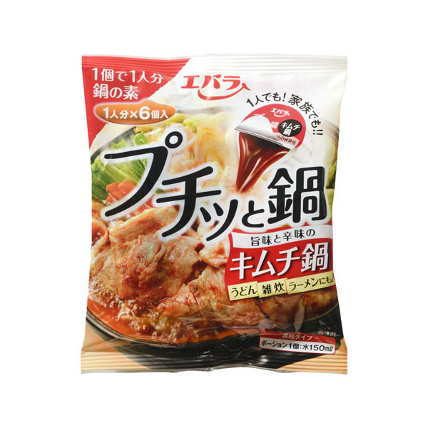 GoHi Go v`bƓ L` 23g×6 ×12