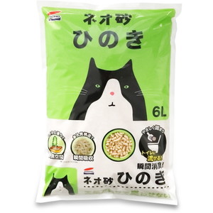 猫用トイレ用品