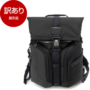 リュック・バックパック