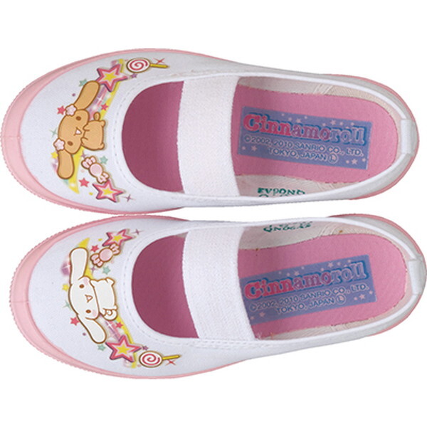 �A�T�q�V���[�Y �A�T�q �V�i�����[�� S03(�s���N) KD37912 18cm [�㗚�� (�X�N�[���V���[�Y)]